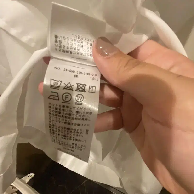 5번째 상품 이미지