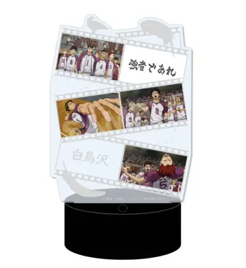 하이큐 LED 빅 아크릴 스탠드 아크릴 스탠드 시라토리자와 학원 고교