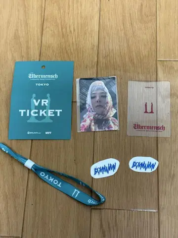 지용 g-dragon 전시회 세트