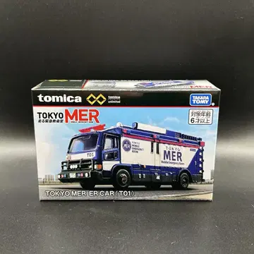 토미카 프리미엄 unlimitd TOKYO MER ER CAR (T01)