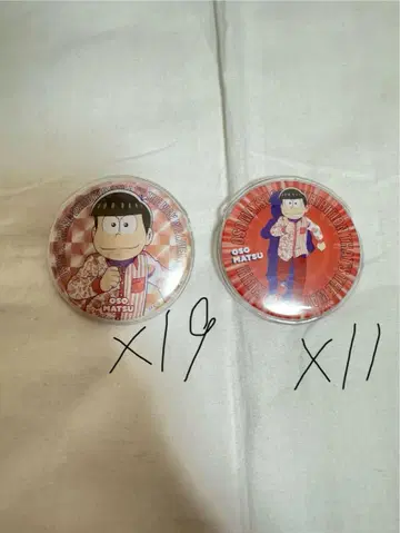 오소마츠 6쌍둥이 캔뱃지