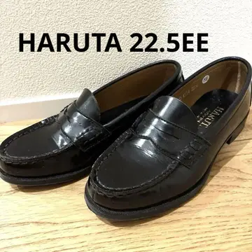 HARUTA 22.5 EE 블랙 가죽 로퍼