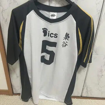 아카아시 케이지 유니폼