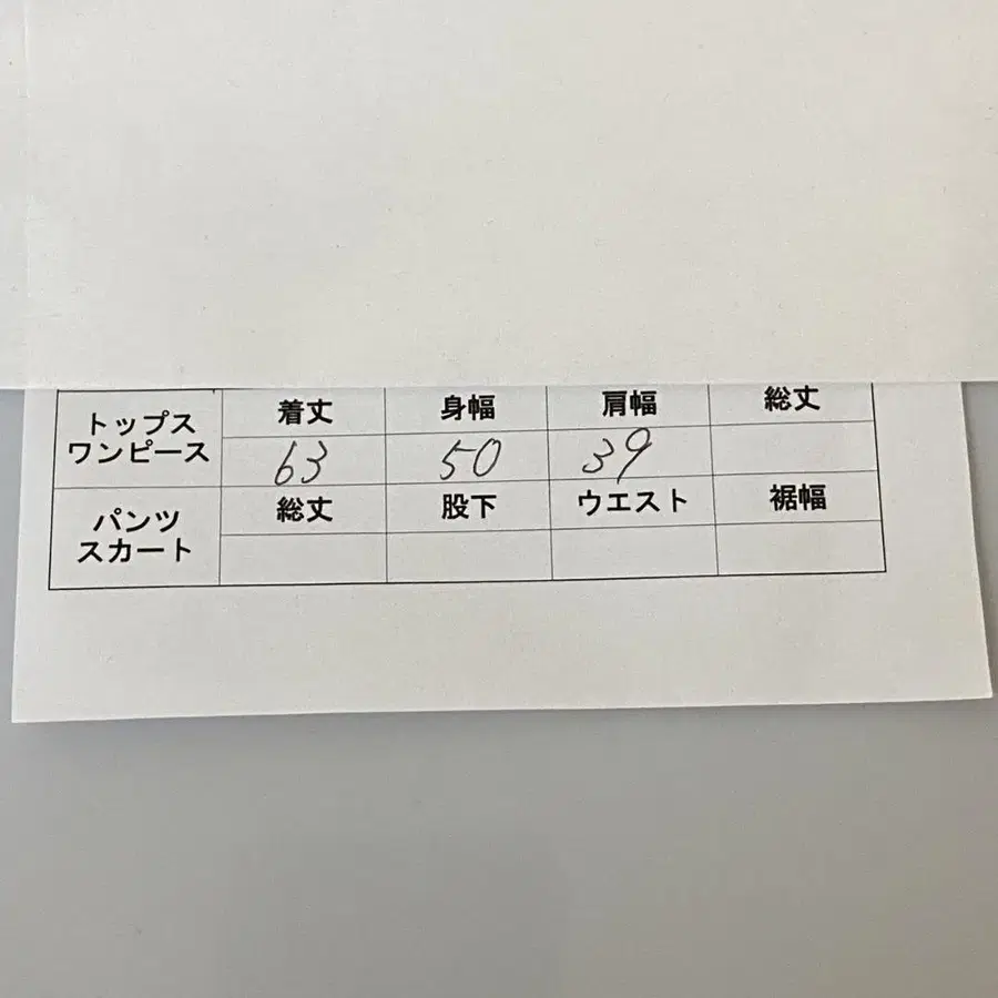 2번째 상품 이미지