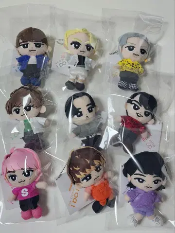 Snow Man 스노우 칠 공식 봉제 인형 9종 세트