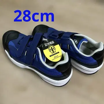 미도리 안전의 WORKPLUS 28cm