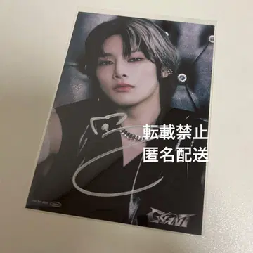 straykids 자이언트 아이엔 I.N 사인 친필 사인