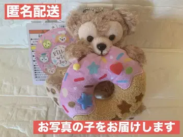 택 포함 새상품 닷피 봉제 인형 배지 필드위즈 조이 더프플레