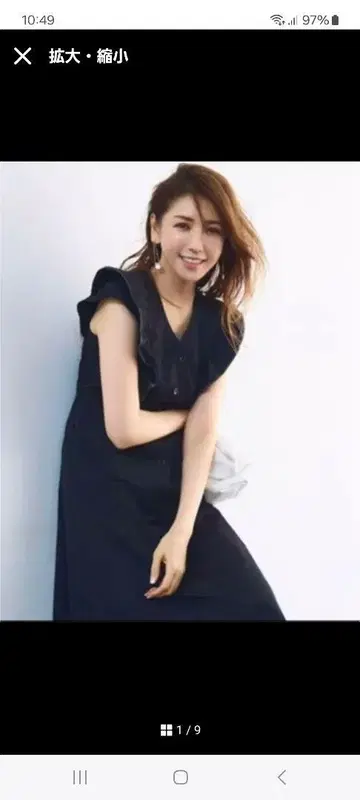 JUSGLITTY 원피스 사이즈 2