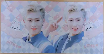 리키 슬로우건