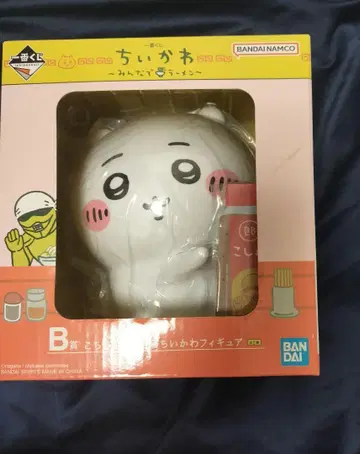 치이카와 (먼작귀) 피규어 제일복권 라면 B상