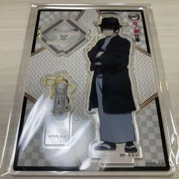 귀멸의 칼날 키부츠지 무잔 교노의 업무 아크릴 스탠드 2019 영화촌
