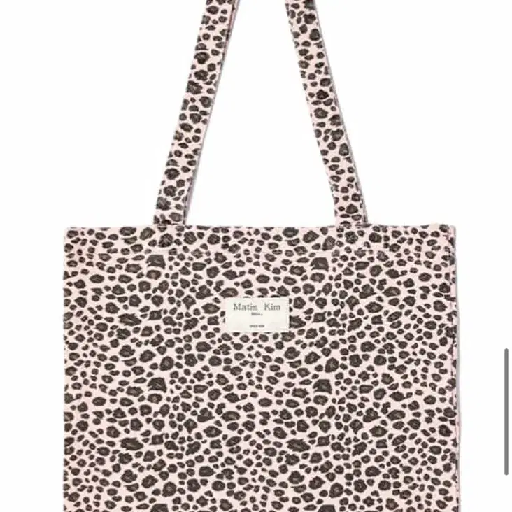 Matin Kim Leopard Ecco Bag Pink | Bunjang Global