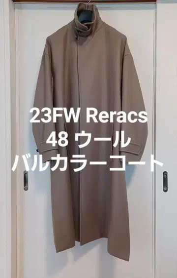 23FW Reracs 48 울 발 칼라 코트