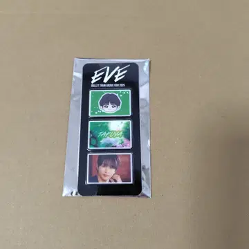 초특급 타쿠야 EVE