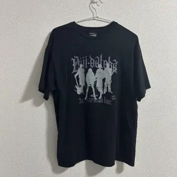 2시라고 티셔츠