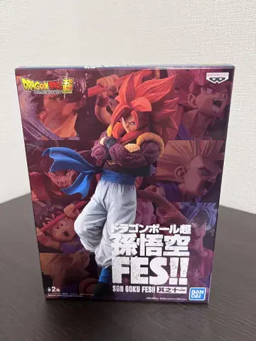 드래곤볼 초 손오공 FES!! 그 11 초사이어인 4 오지터