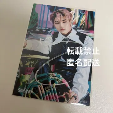 straykids 스키즈 thesound 아이엔 I.N 사인 친필