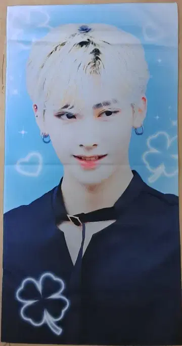 리키 슬로우건