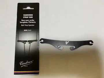 VSBB Vandoren 스트랩 바 블랙