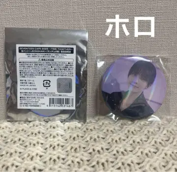 SEVENTEEN CAFE 2025 세부치 카페 캔뱃지 정한 홀로그램