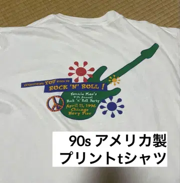 90년대 티셔츠 미국제 구제 의류 빈티지 싱글 스티치