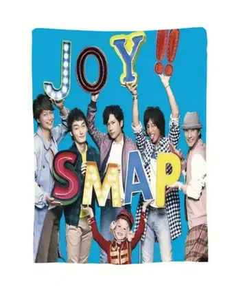 SMAP 담요 하자품