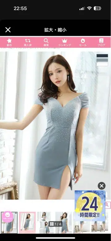 Tika 드레스 M 사이즈