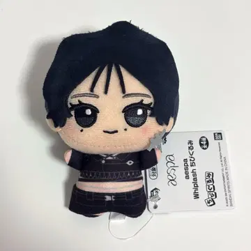 aespa whiplash 치비 봉제 인형 윈터