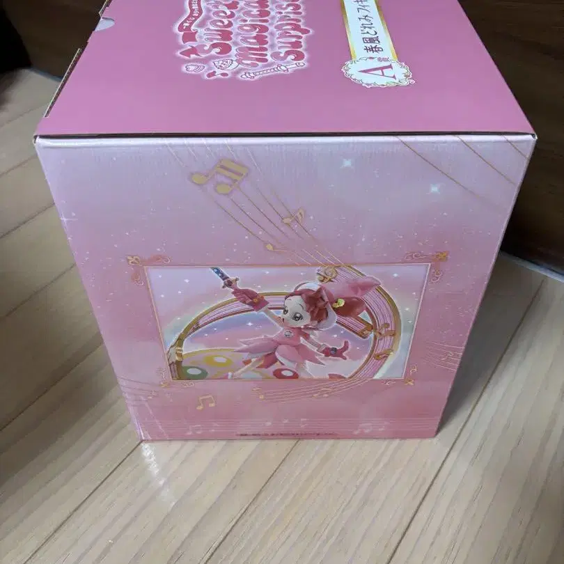 4번째 상품 이미지
