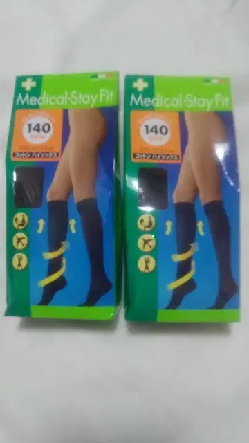 메디컬 스테이 핏 코튼 하이삭스 블랙 140 데닐