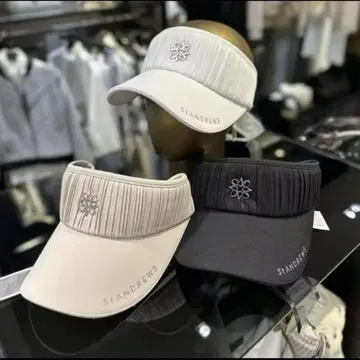 스트라이프 디자인 세인트 앤드루스 선바이저