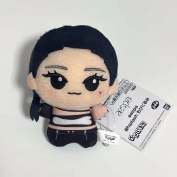 aespa whiplash 치비 봉제 인형 닌닌