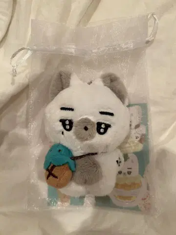 TXT 영준 봉제 인형 마스터