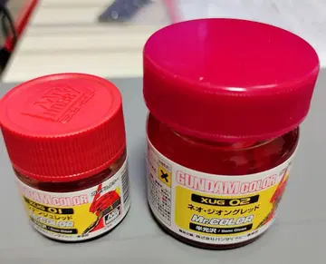 네오 지옹 레드 40ml 시난주 레드 10ml 각 새상품