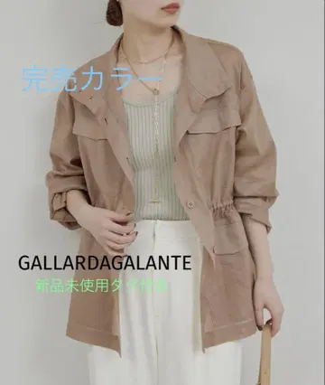 GALLARDAGALANTE 시어 밀리터리 자켓