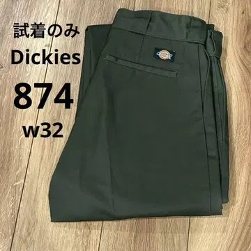 새상품급 시착만 한 상품 디키즈 874 워크 팬츠 32 카키