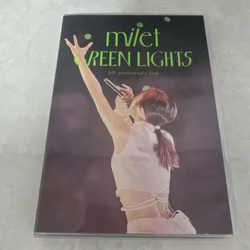 밀레트 5주년 기념 라이브 그린 라이트스
