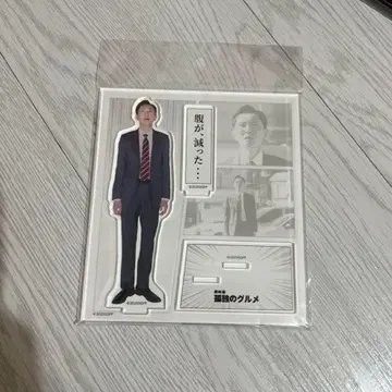 이노가시라 고로 아크릴 스탠드