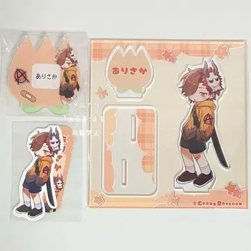 Crazy raccoon CR 어린이날 아리사카 세트