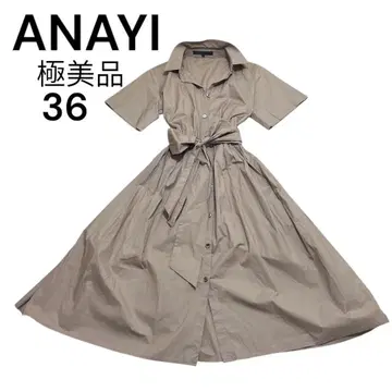 컨디션 최상 아나이 ANAYI 반팔 셔츠 원피스 36 베이지 일본제