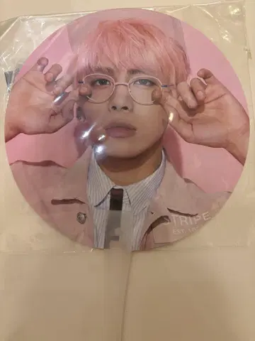 미개봉 새상품 SHINee 종현 부채