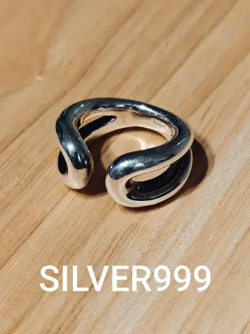 오픈 반지 SILVER999 각인 있음