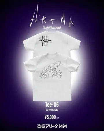 Tee-05 가면라이더가 된 자각몽 t Tohji