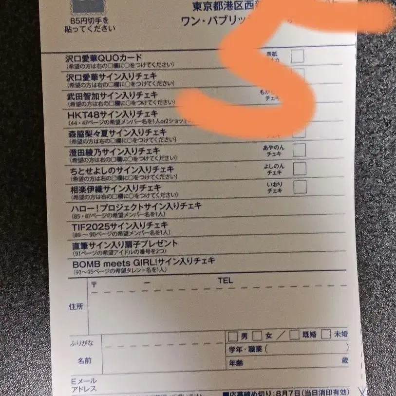 1번째 상품 이미지
