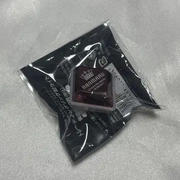 우타프리 탭나이 반지 라이트 란마루