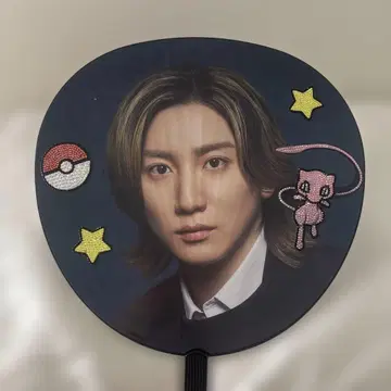 SixTONES 교모토 타이가 부채