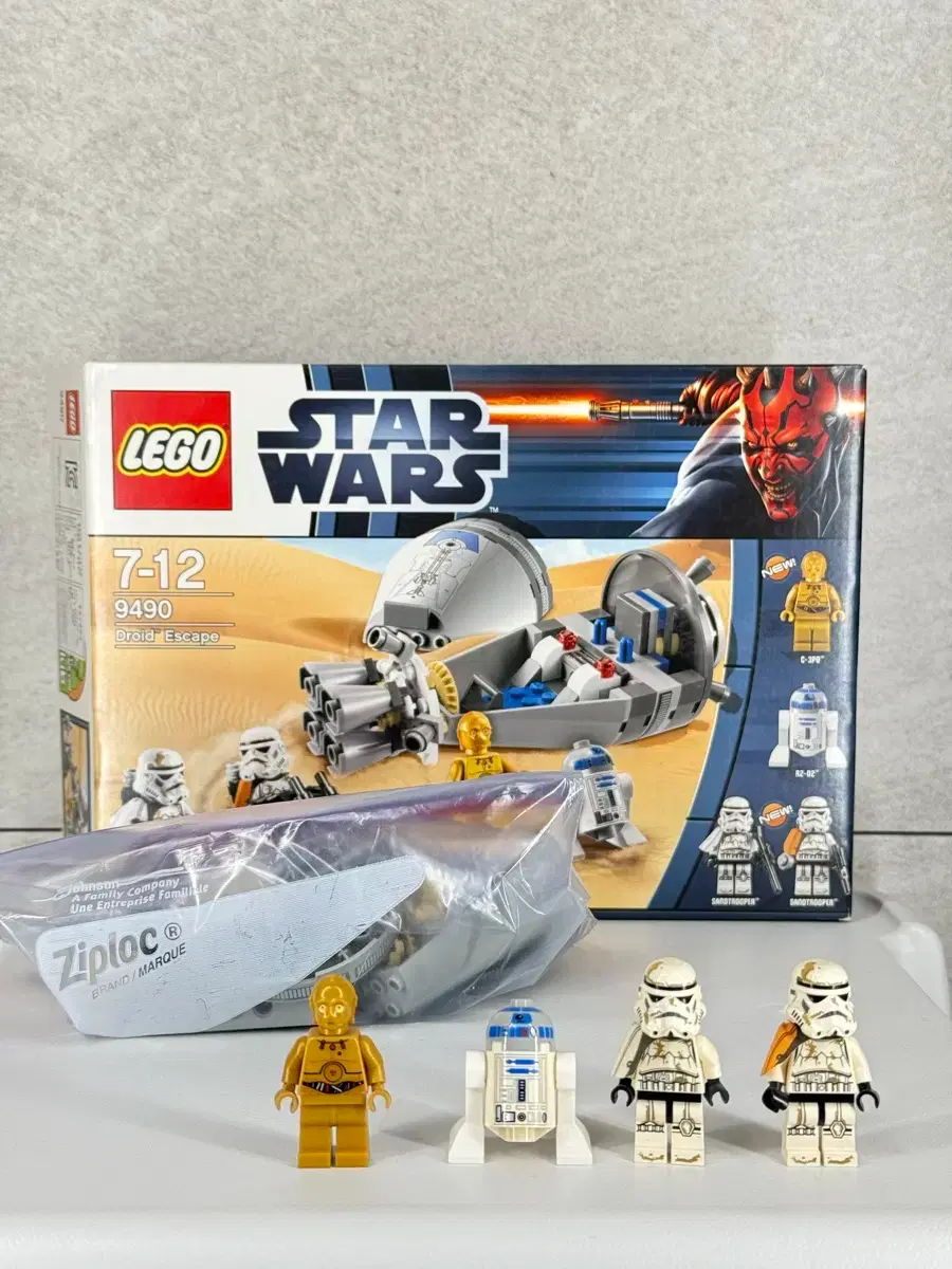 Hotel Kalinga Lego Star Wars 9490 Droid Escape Las Mejores Ofertas