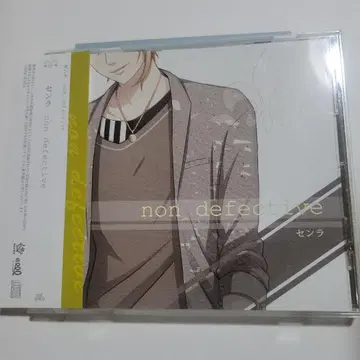 센라 non defective CD