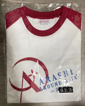 ARASHI AROUND ASIA in DOME 티셔츠